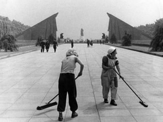 1957 год