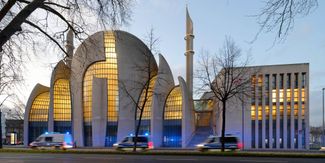 Кёльнская центральная мечеть