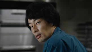 Chime (2024)