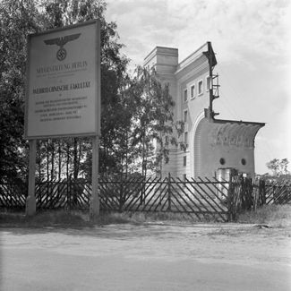 Макет строительства факультета. 1940 год