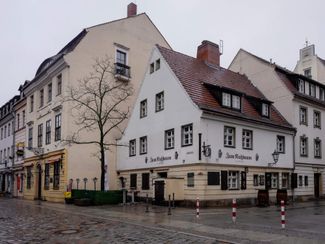 ресторан Zum Nussbaum